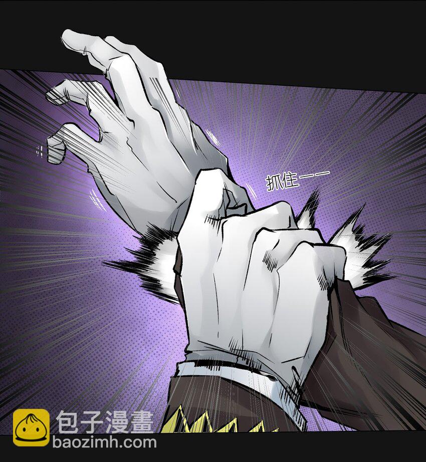 57 气息(1/2)-第57话