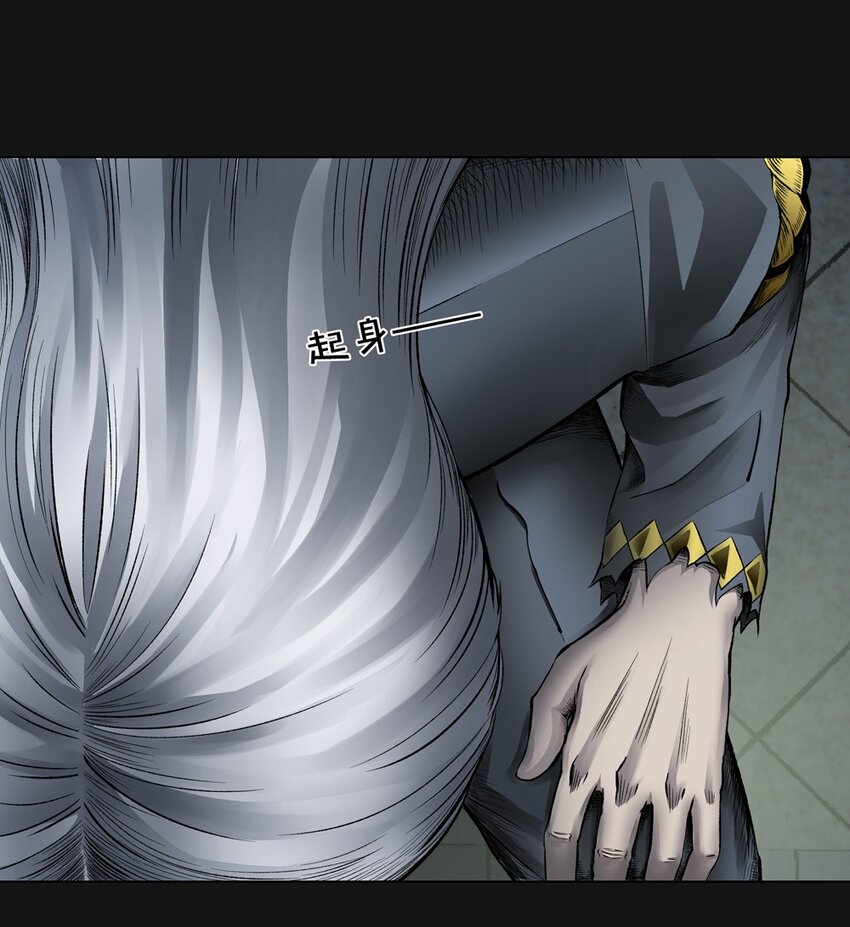 59 愧疚(1/2)-第59话