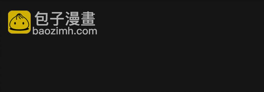 59 愧疚(1/2)-第59话