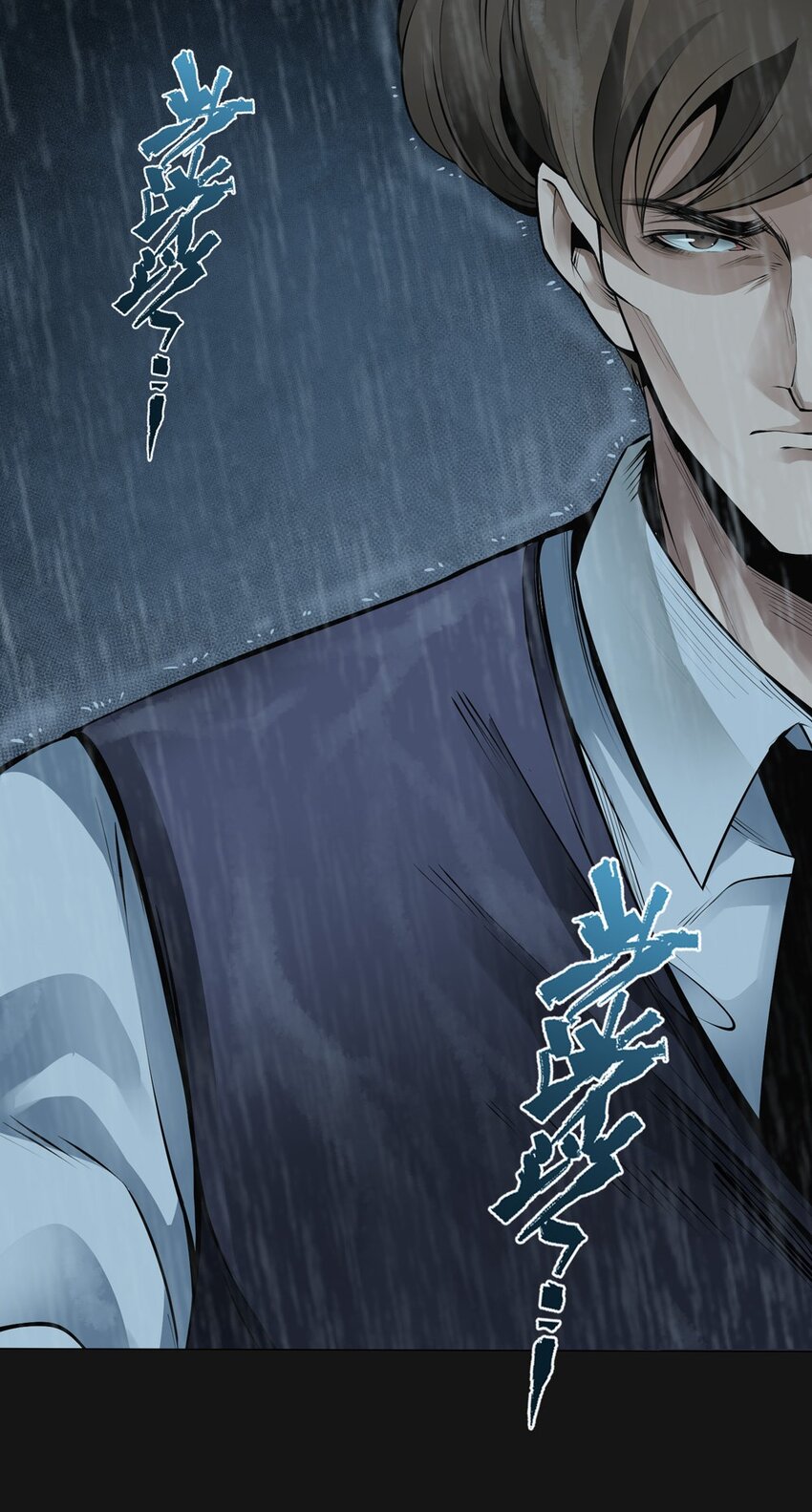 65 泣雨（中）(1/2)-第65话