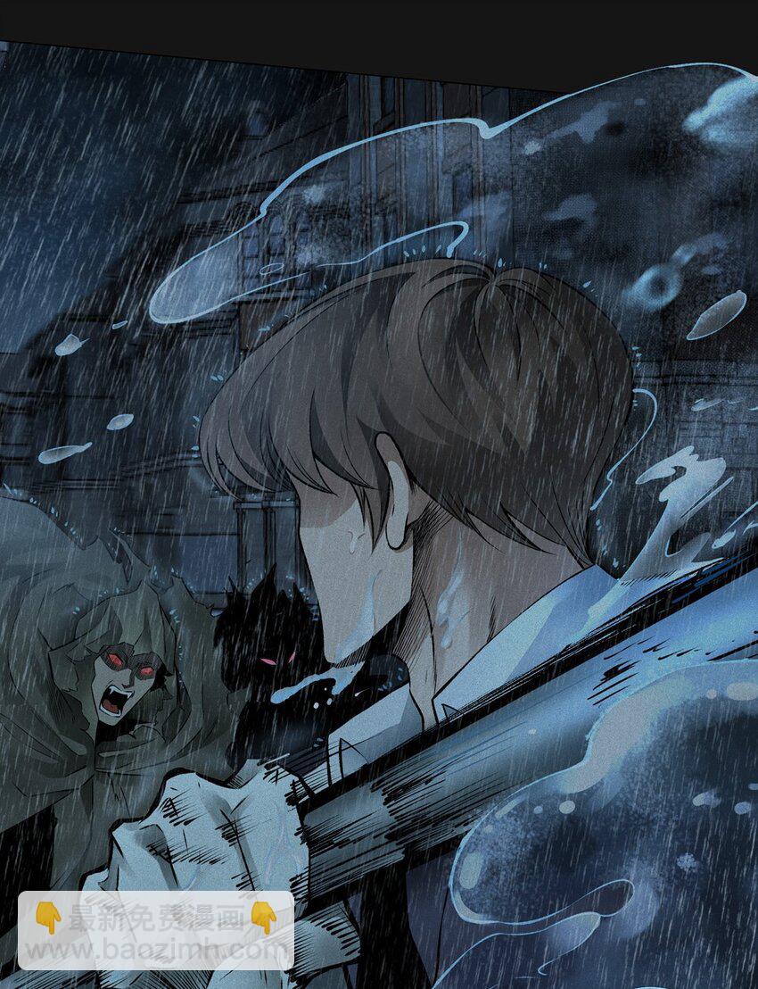 65 泣雨（中）(1/2)-第65话