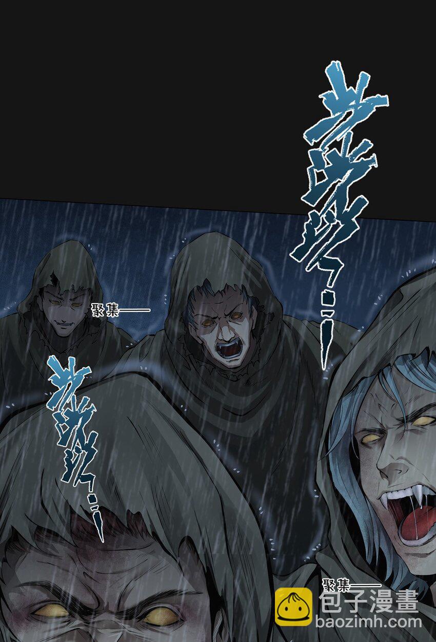 65 泣雨（中）(1/2)-第65话