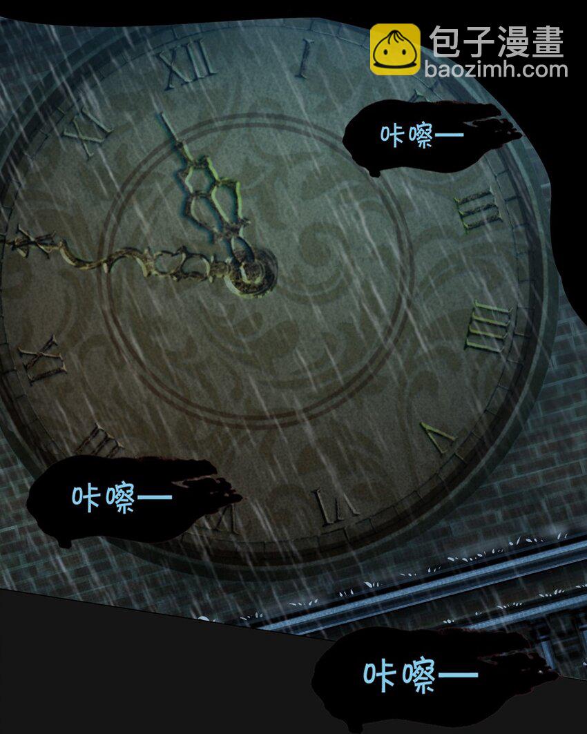 65 泣雨（中）(1/2)-第65话