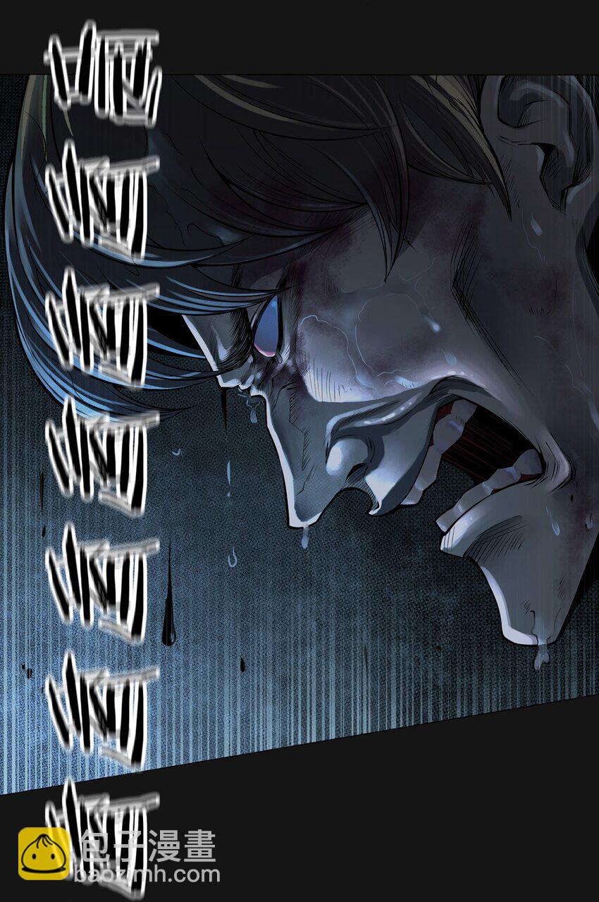 65 泣雨（中）(1/2)-第65话