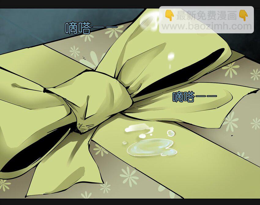 65 泣雨（中）(1/2)-第65话