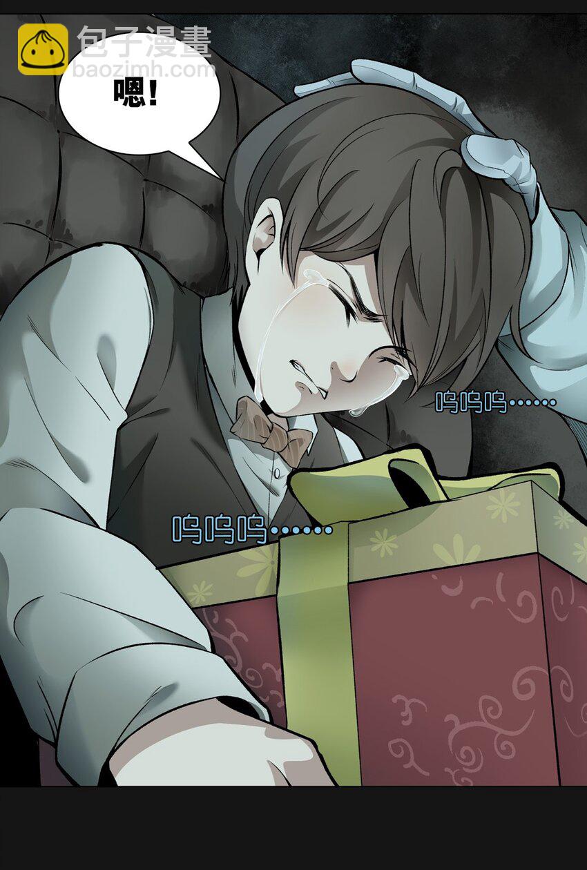 65 泣雨（中）(1/2)-第65话