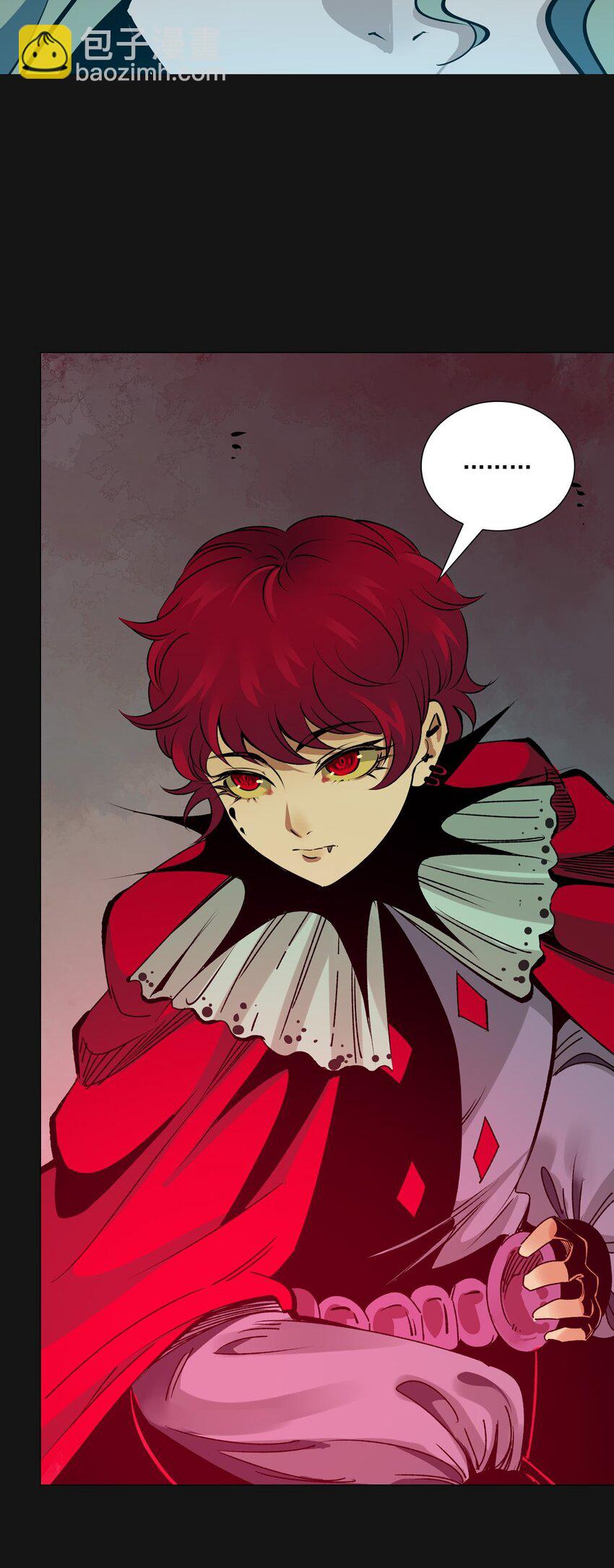 87 血刑(1/2)-第87话