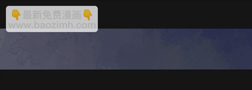 87 血刑(1/2)-第87话