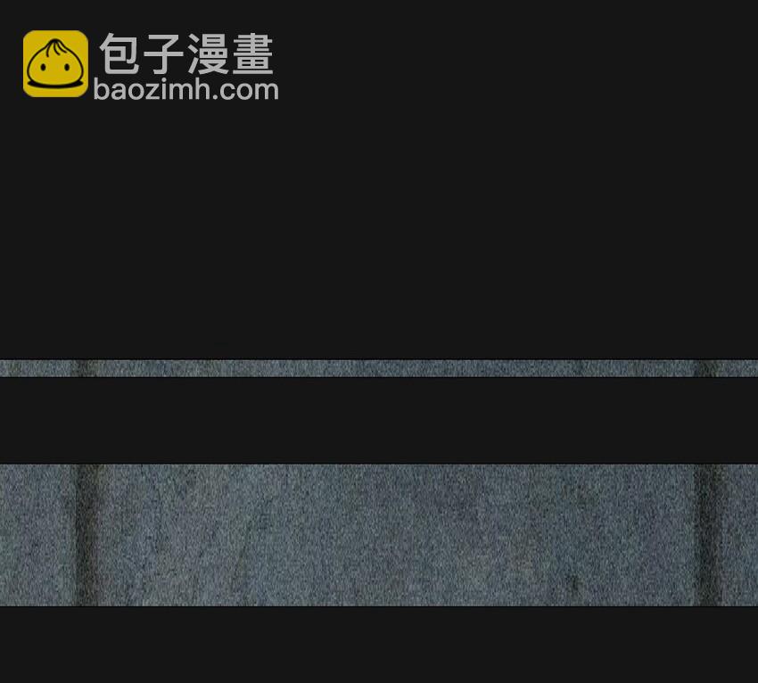 87 血刑(1/2)-第87话