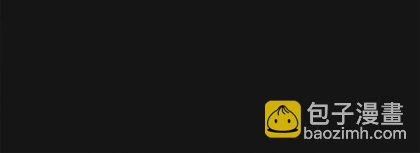 87 血刑(1/2)-第87话