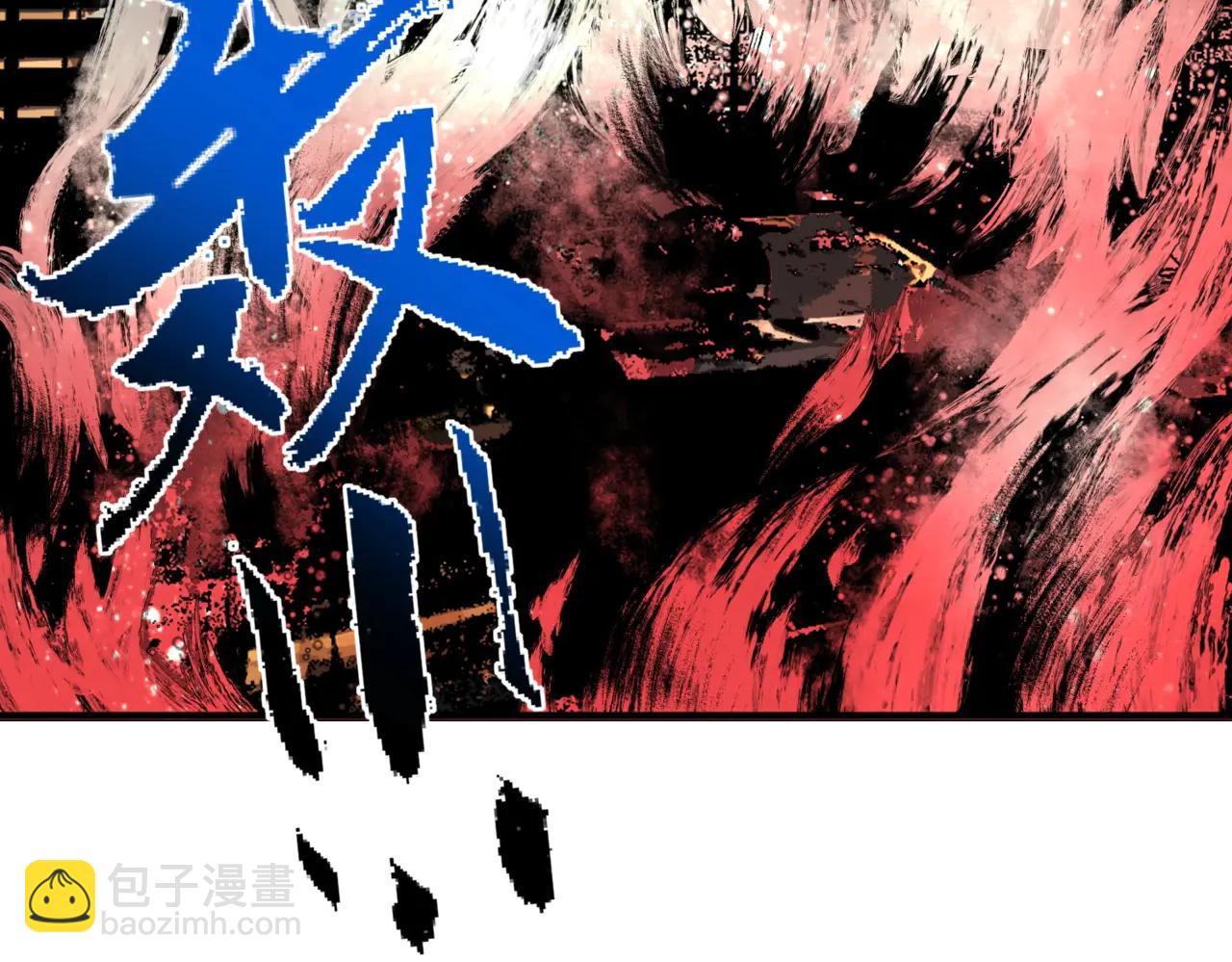 我！史上最強禁咒師 - 第11話 不死之身的秘密暴露？！(1/3) - 7