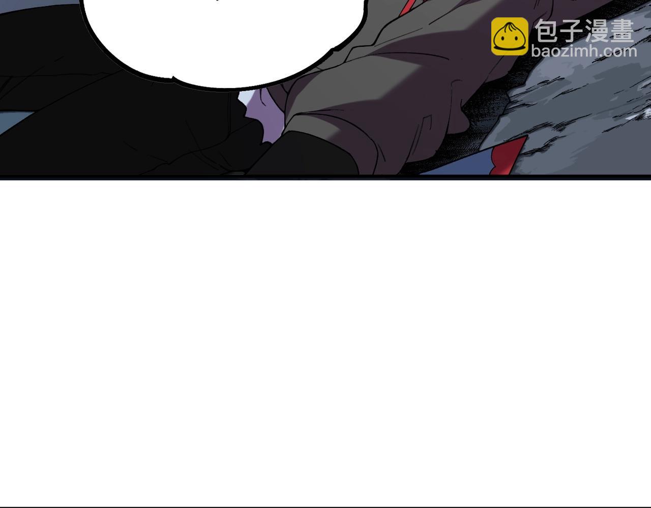 我！史上最強禁咒師 - 第5話 腦霸王口服液代言人？(2/4) - 4