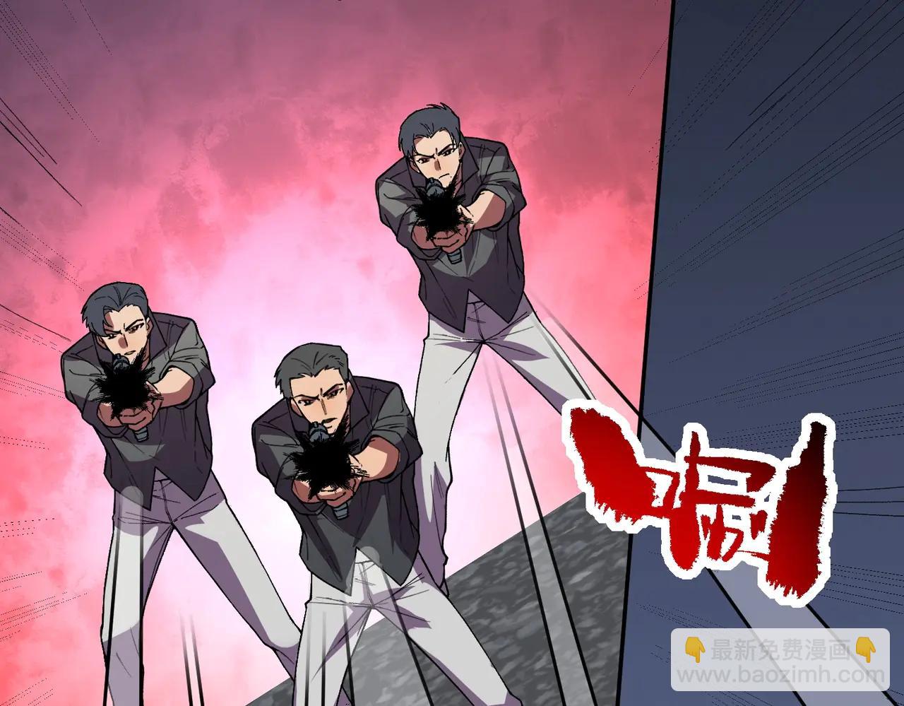 我！史上最強禁咒師 - 第9話 你們運氣不好！先哎小爺幾刀！(1/4) - 6