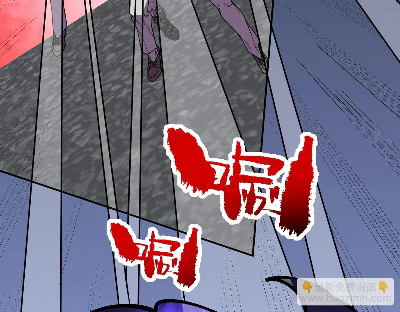 我！史上最強禁咒師 - 第9話 你們運氣不好！先哎小爺幾刀！(1/4) - 7