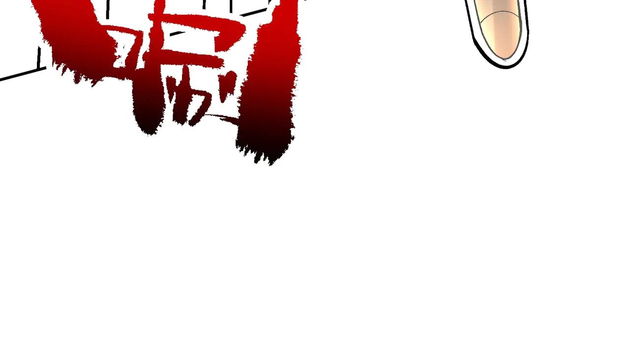 我！史上最強禁咒師 - 第9話 你們運氣不好！先哎小爺幾刀！(1/4) - 5