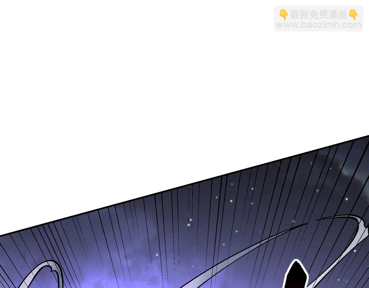 我！史上最強禁咒師 - 第9話 你們運氣不好！先哎小爺幾刀！(1/4) - 6
