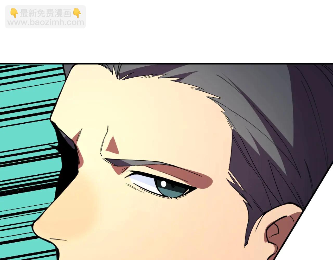 我！史上最強禁咒師 - 第9話 你們運氣不好！先哎小爺幾刀！(1/4) - 4