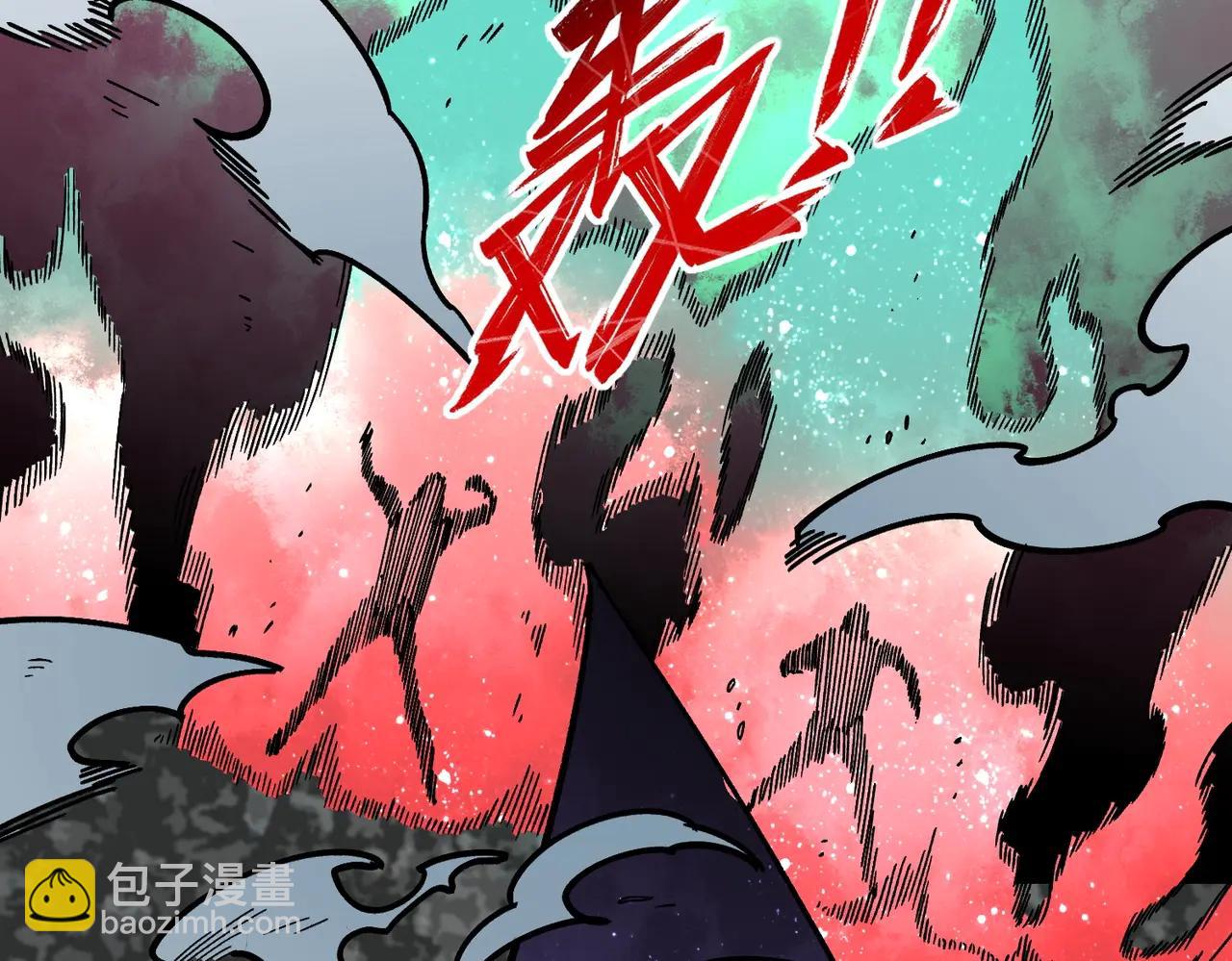 我！史上最強禁咒師 - 第9話 你們運氣不好！先哎小爺幾刀！(1/4) - 7