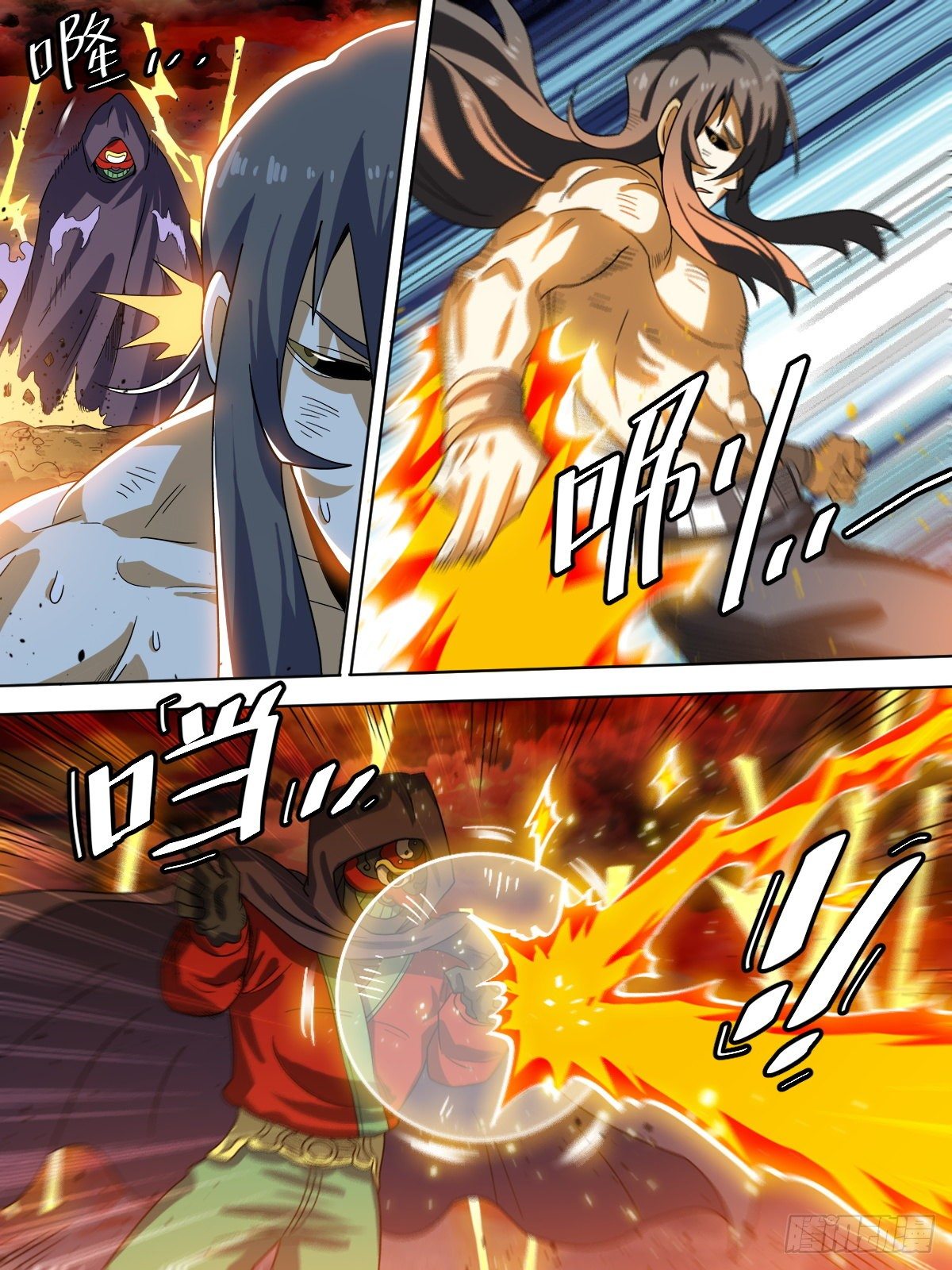 零 - 终焉之战（下）-第3话