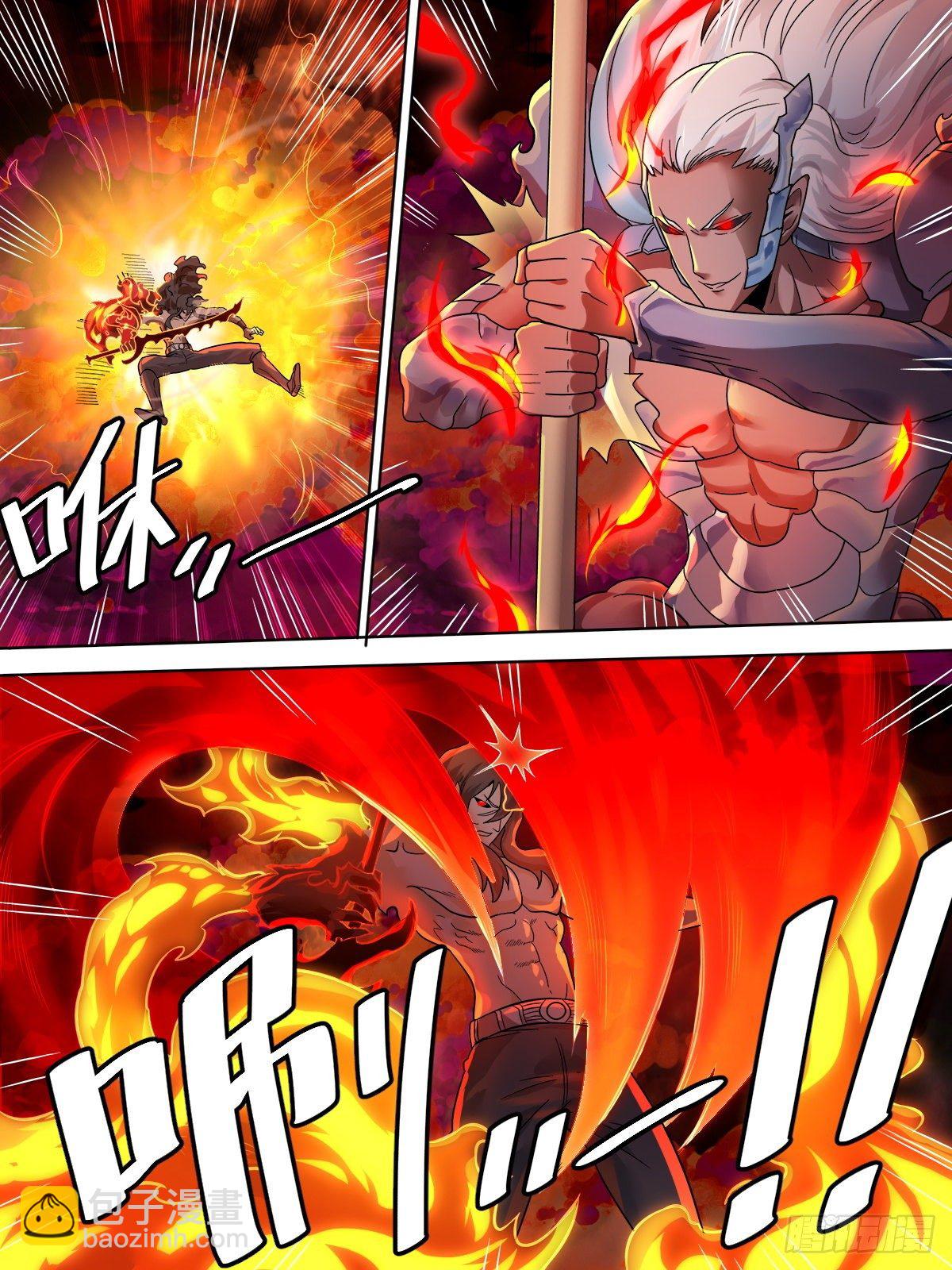 零 - 终焉之战（下）-第3话