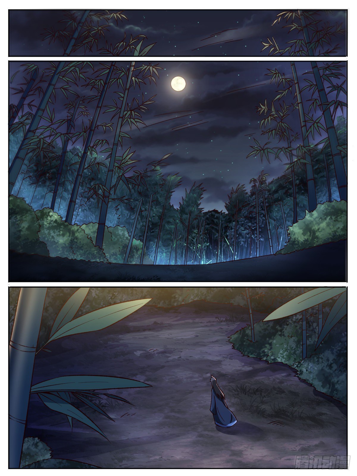 十九 - 瑶光恐惧之人-第23话