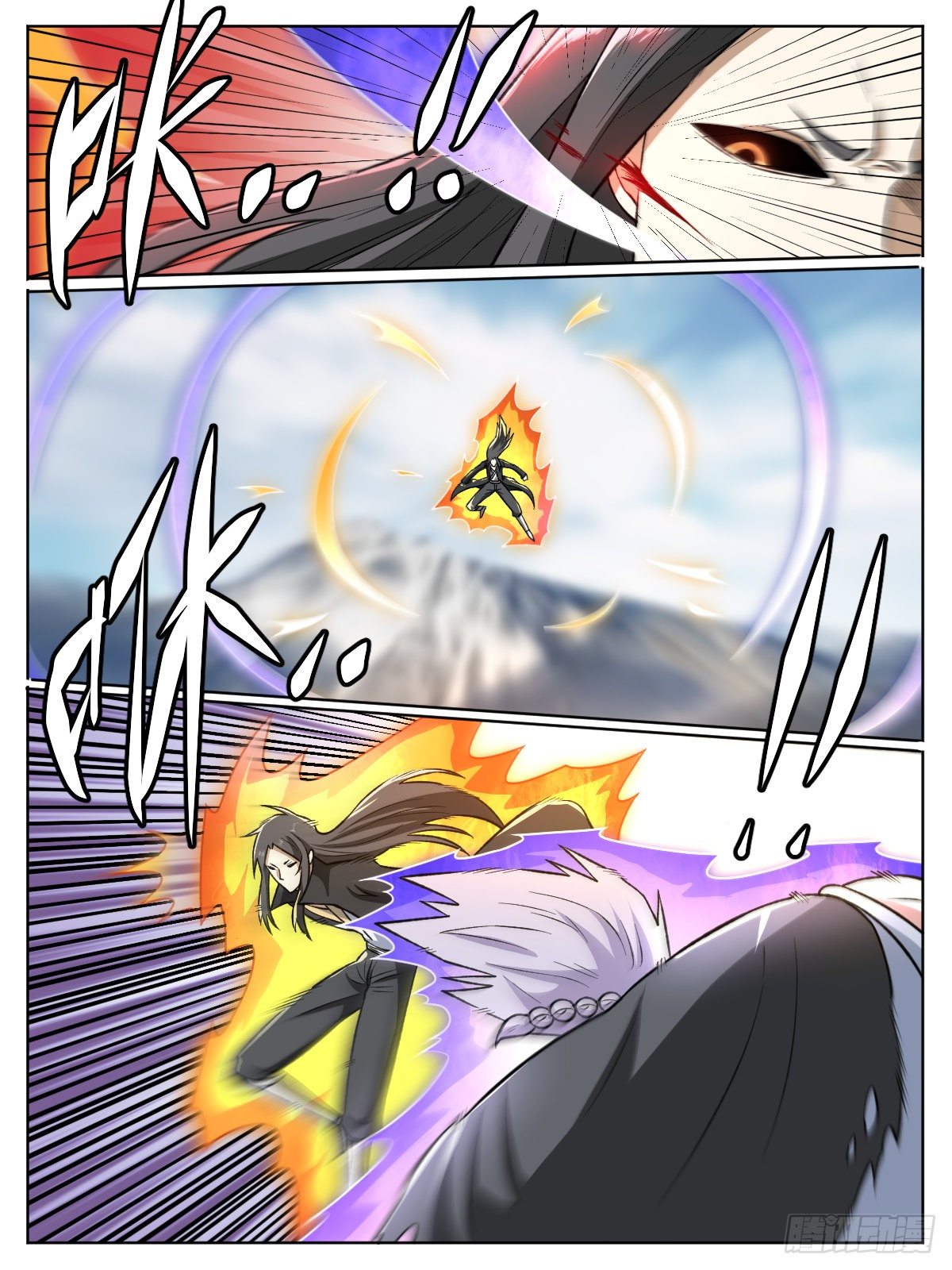 二九 - &ldquo;怪物&rdquo;之间的战争-第33话