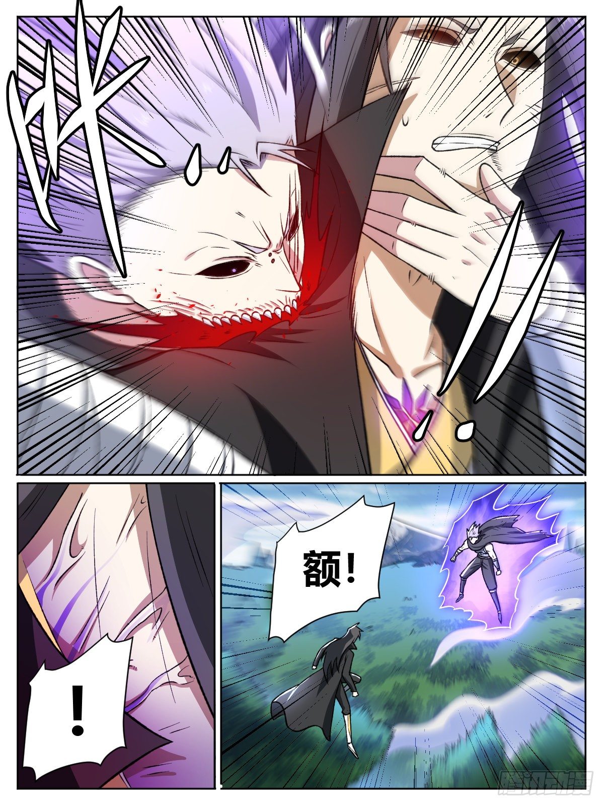 二九 - &ldquo;怪物&rdquo;之间的战争-第33话