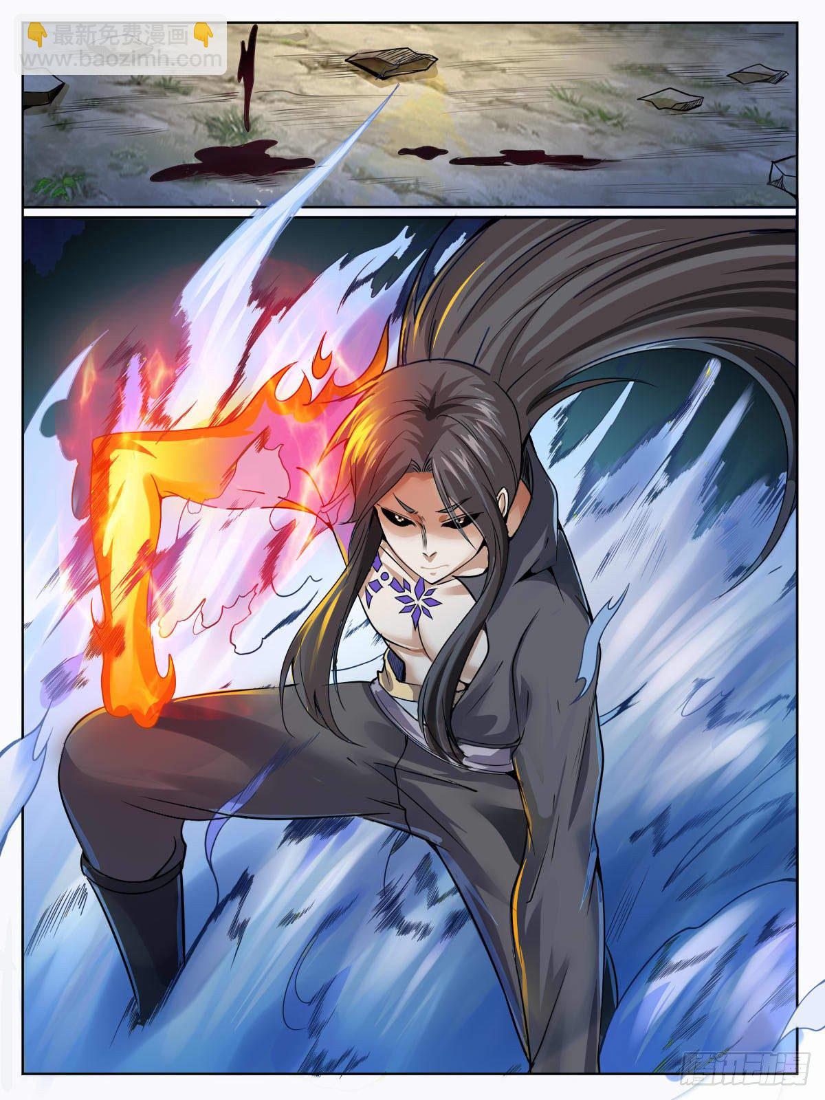 三三 - 武尊融合-第37话