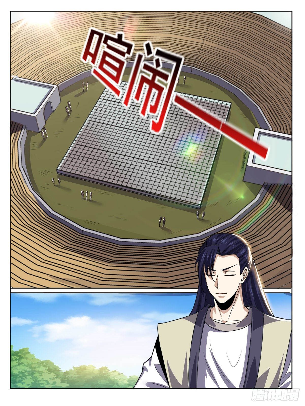 四一 - 女人的直觉-第45话