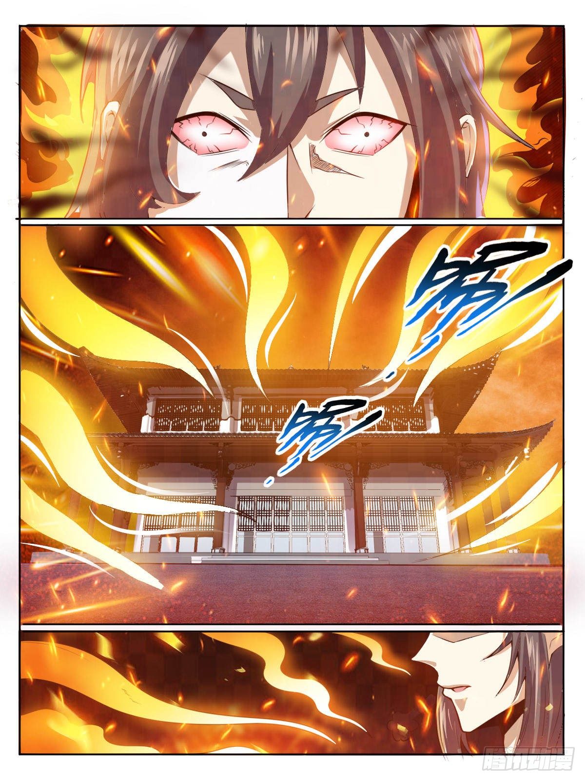 四一 - 女人的直觉-第45话