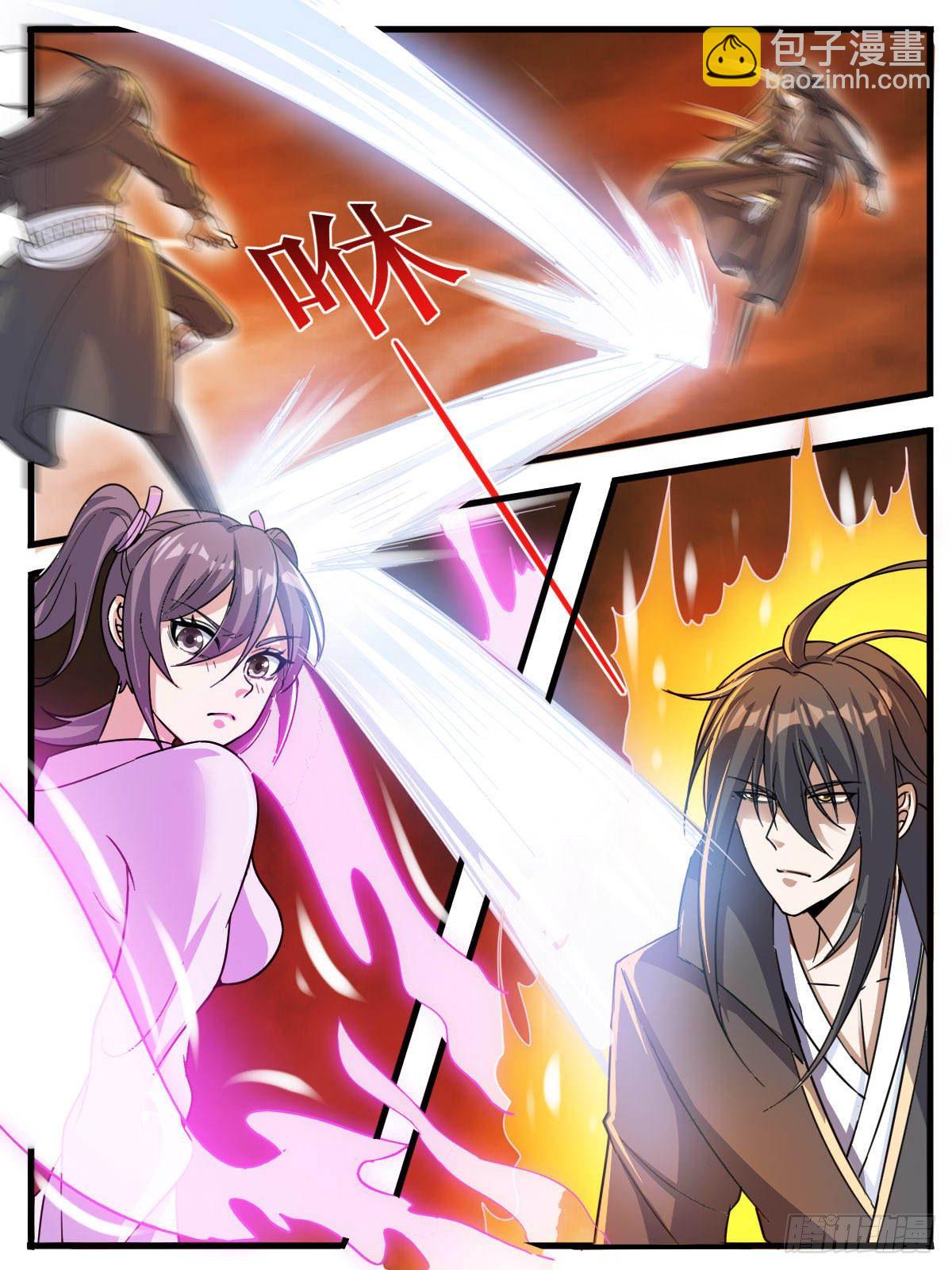 四七 - 夫妻吵架？-第51话