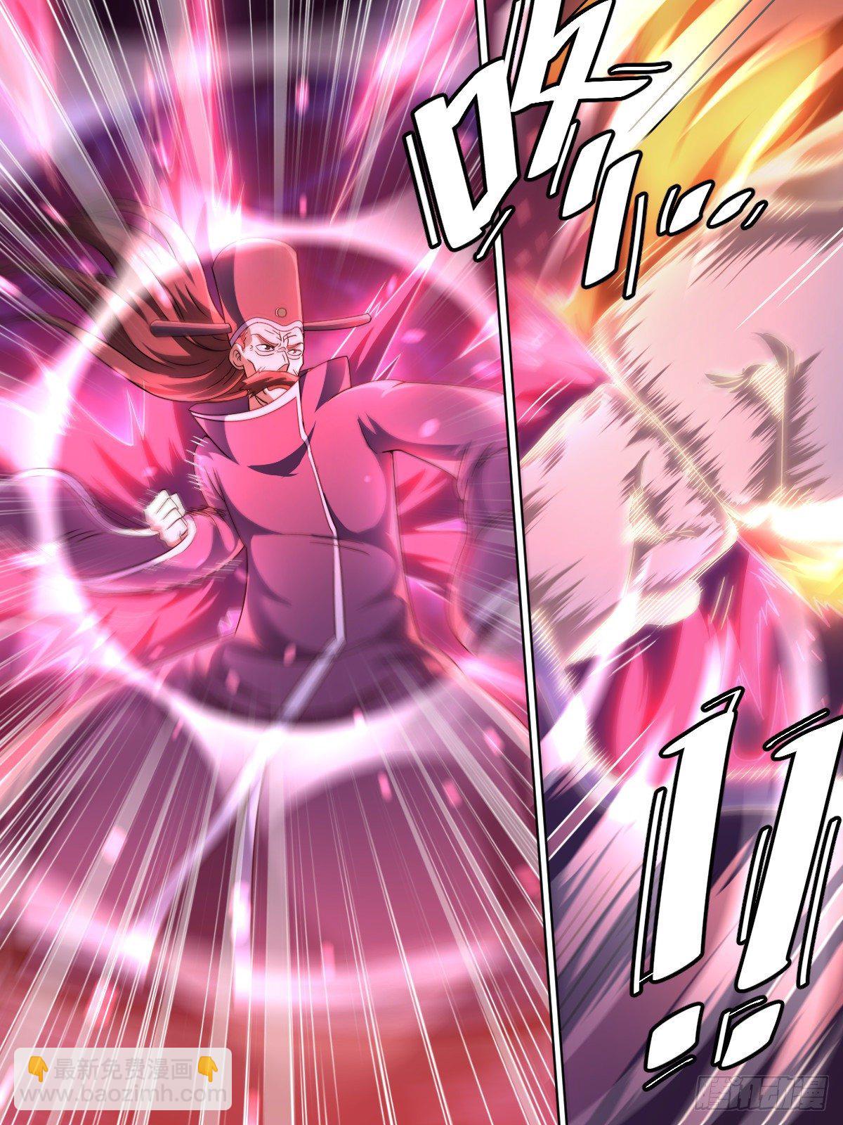 叁 - 奸人暴露（下）-第7话