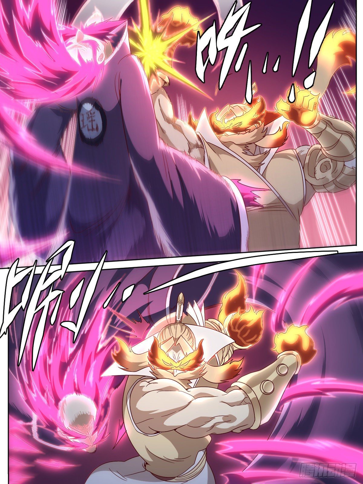 伍 - 过了头的亲情-第9话