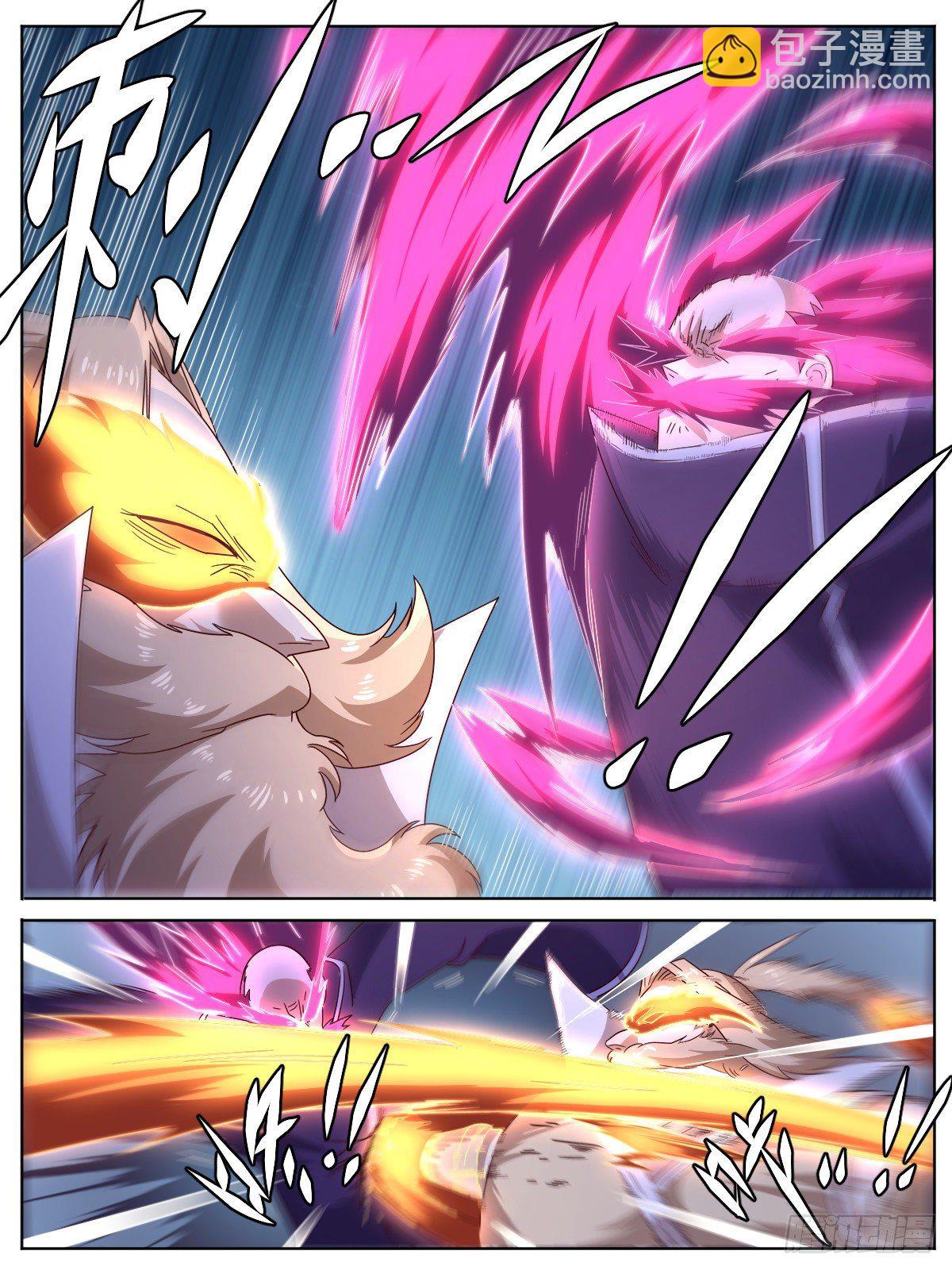 伍 - 过了头的亲情-第9话