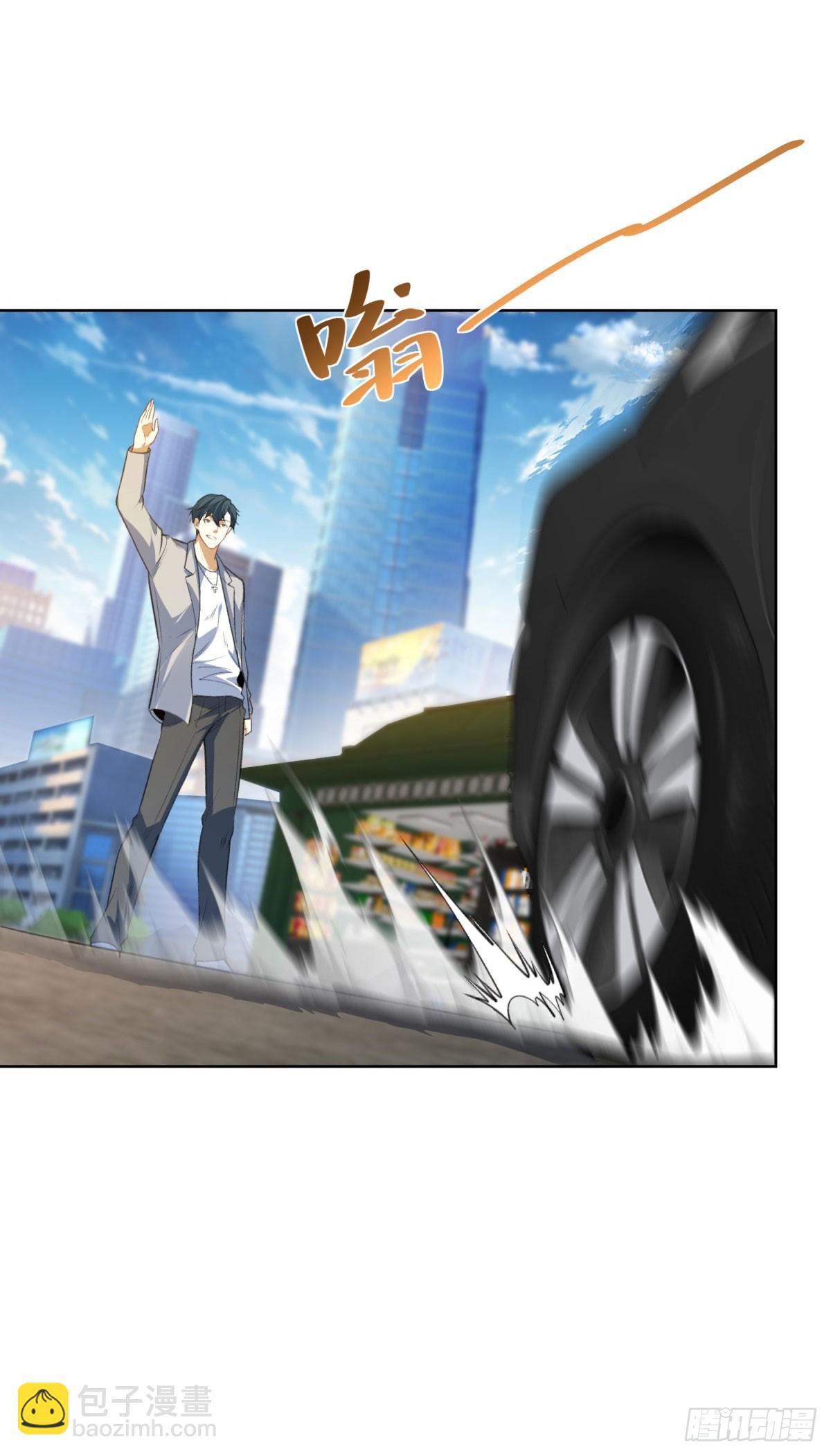 第10话 温泉边的回忆复苏(1/2)-第11话