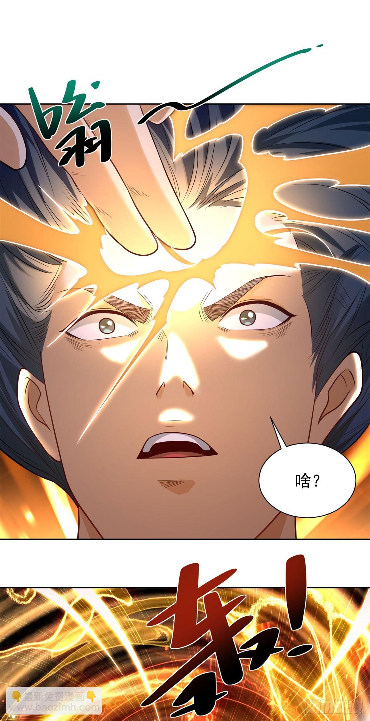 第10话 温泉边的回忆复苏(1/2)-第11话