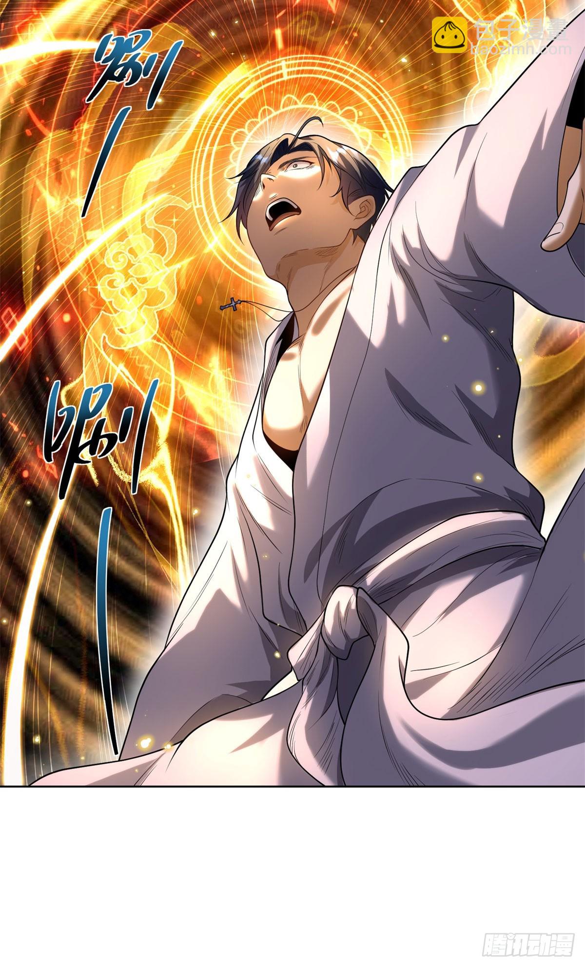 第10话 温泉边的回忆复苏(1/2)-第11话