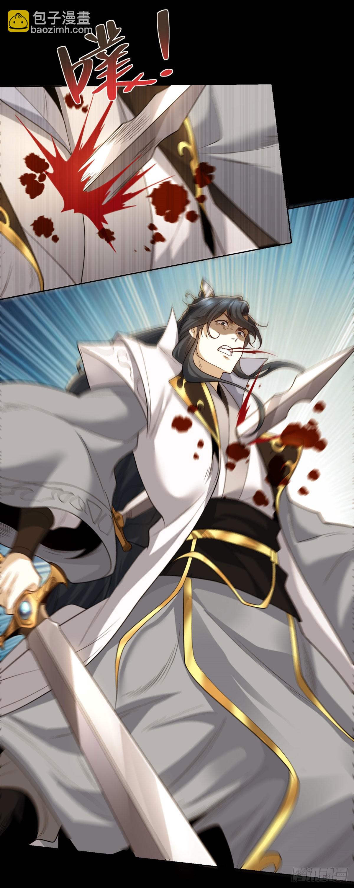 第10话 温泉边的回忆复苏(1/2)-第11话