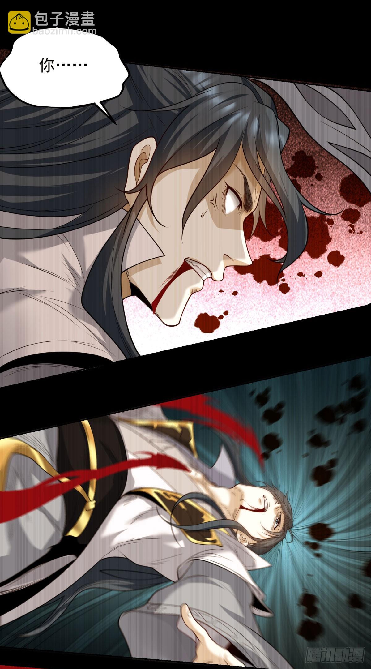 第10话 温泉边的回忆复苏(1/2)-第11话