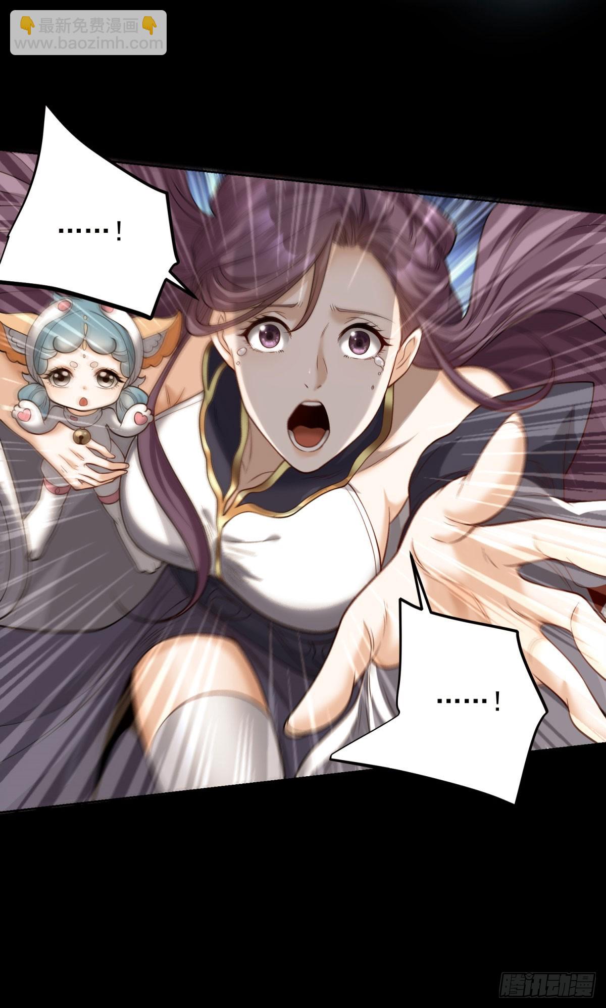 第10话 温泉边的回忆复苏(1/2)-第11话