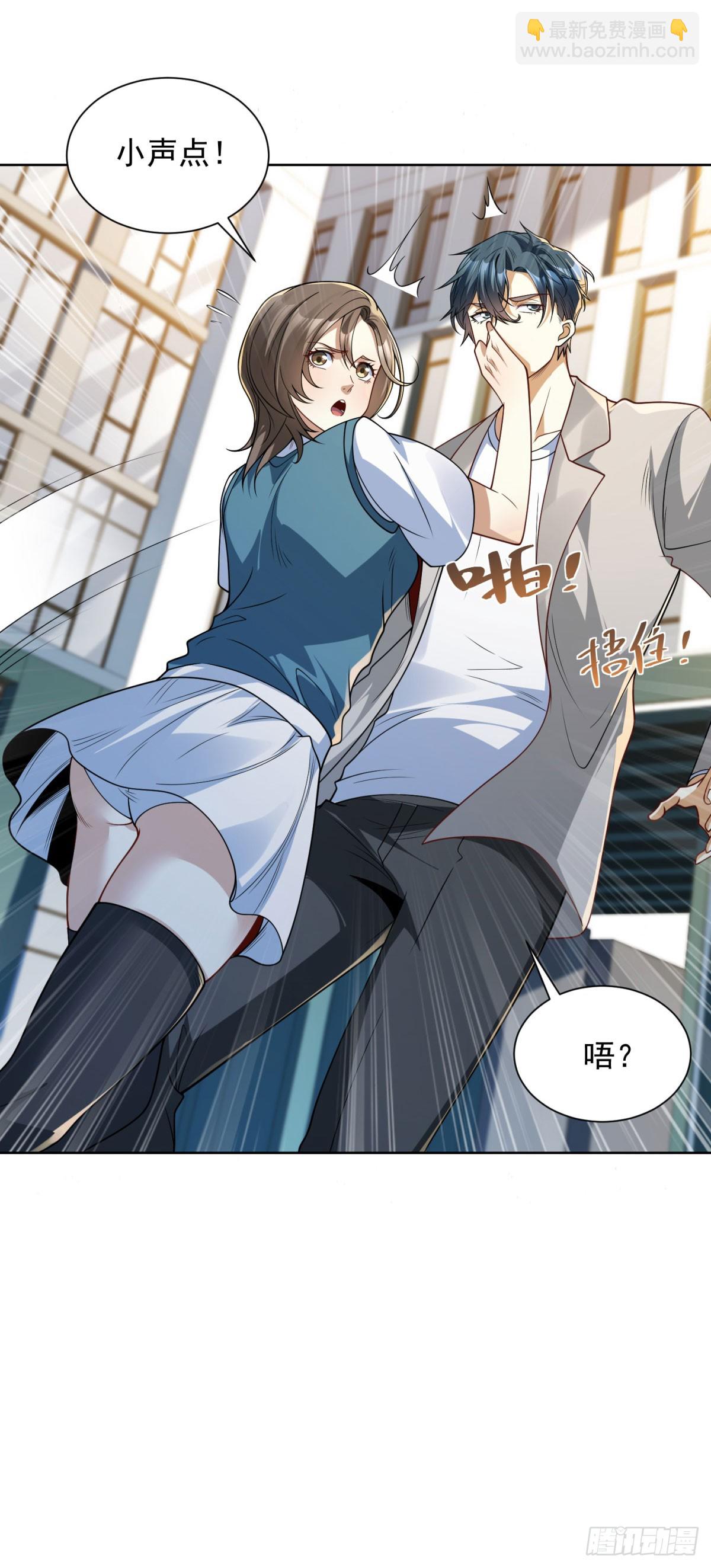 第12话 拍照的绷带怪人(1/2)-第13话