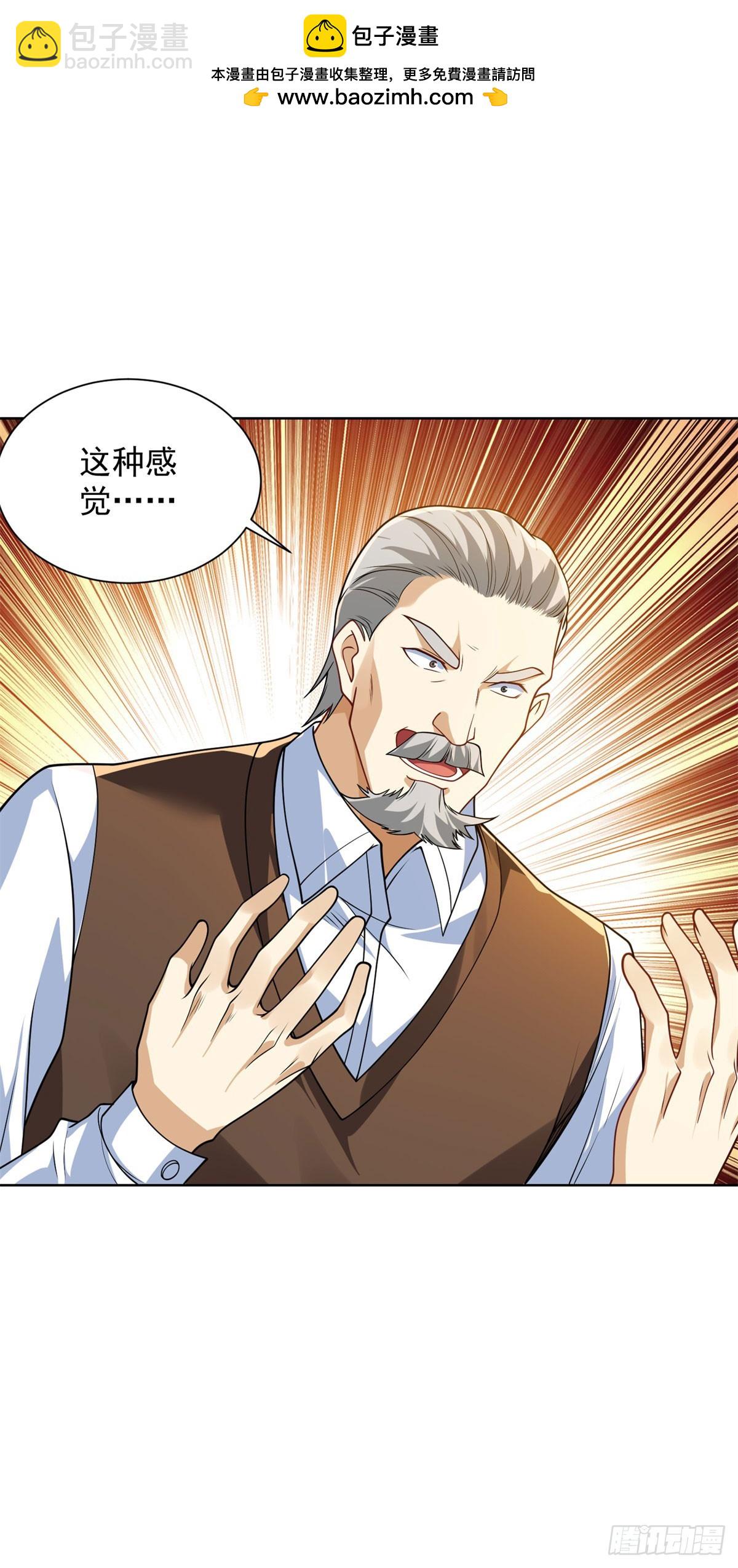 第12话 拍照的绷带怪人(1/2)-第13话