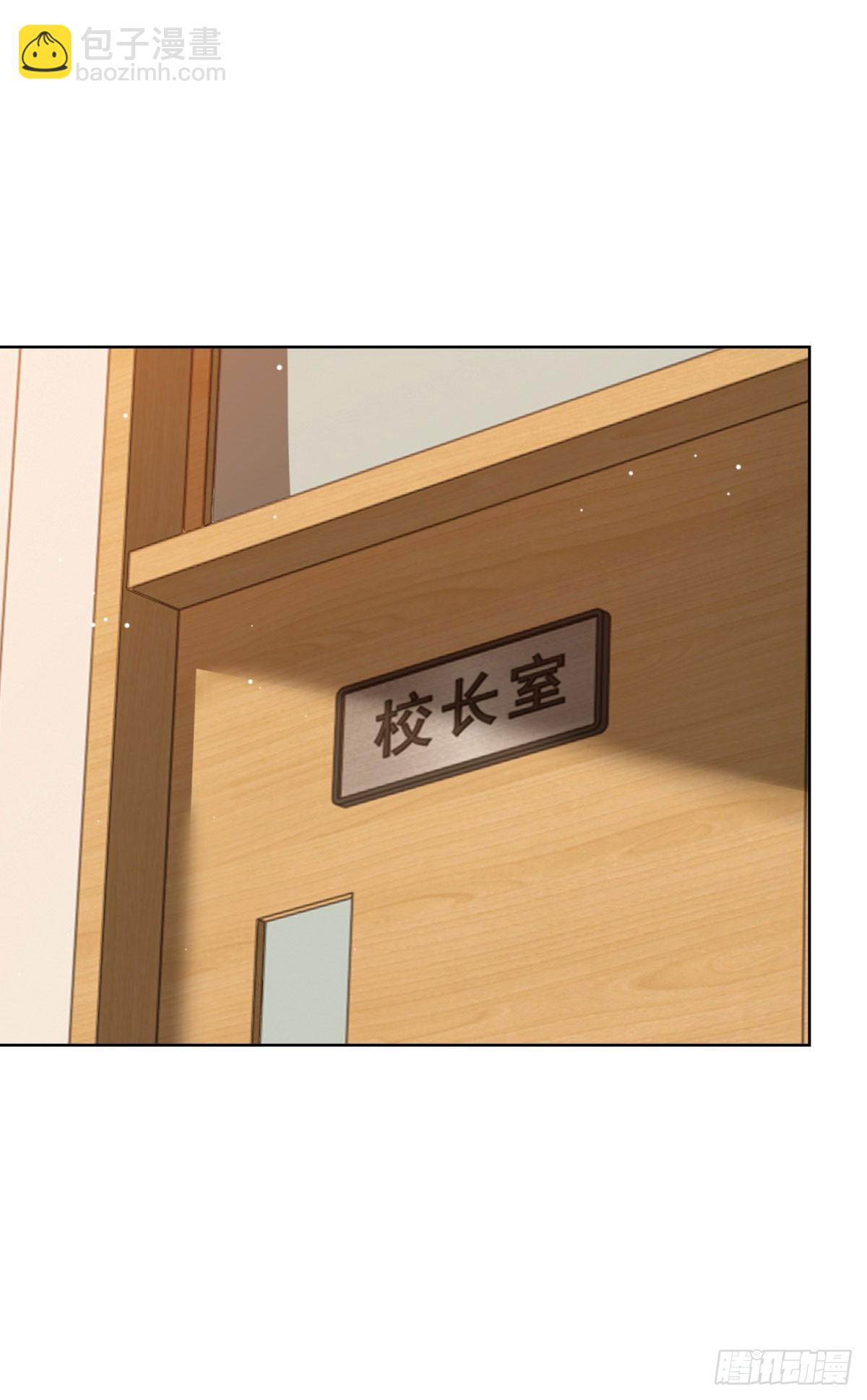 第12话 拍照的绷带怪人(1/2)-第13话