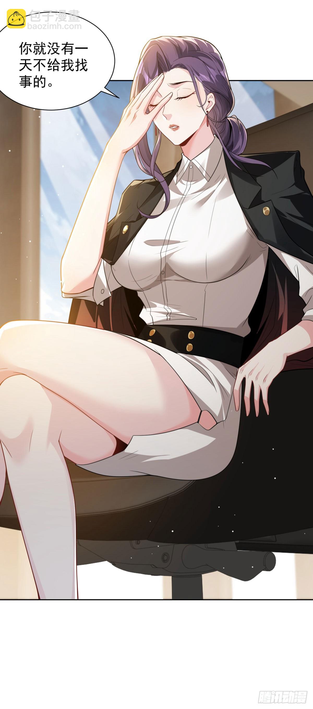 第12话 拍照的绷带怪人(1/2)-第13话