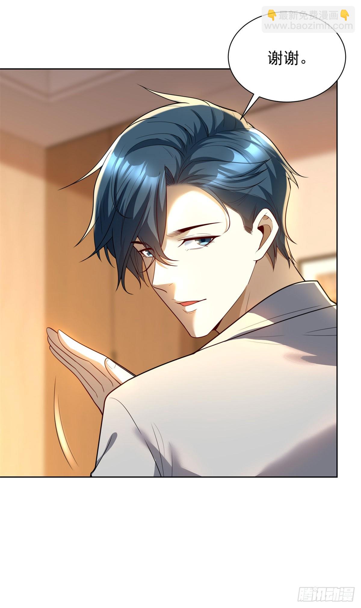 第12话 拍照的绷带怪人(1/2)-第13话