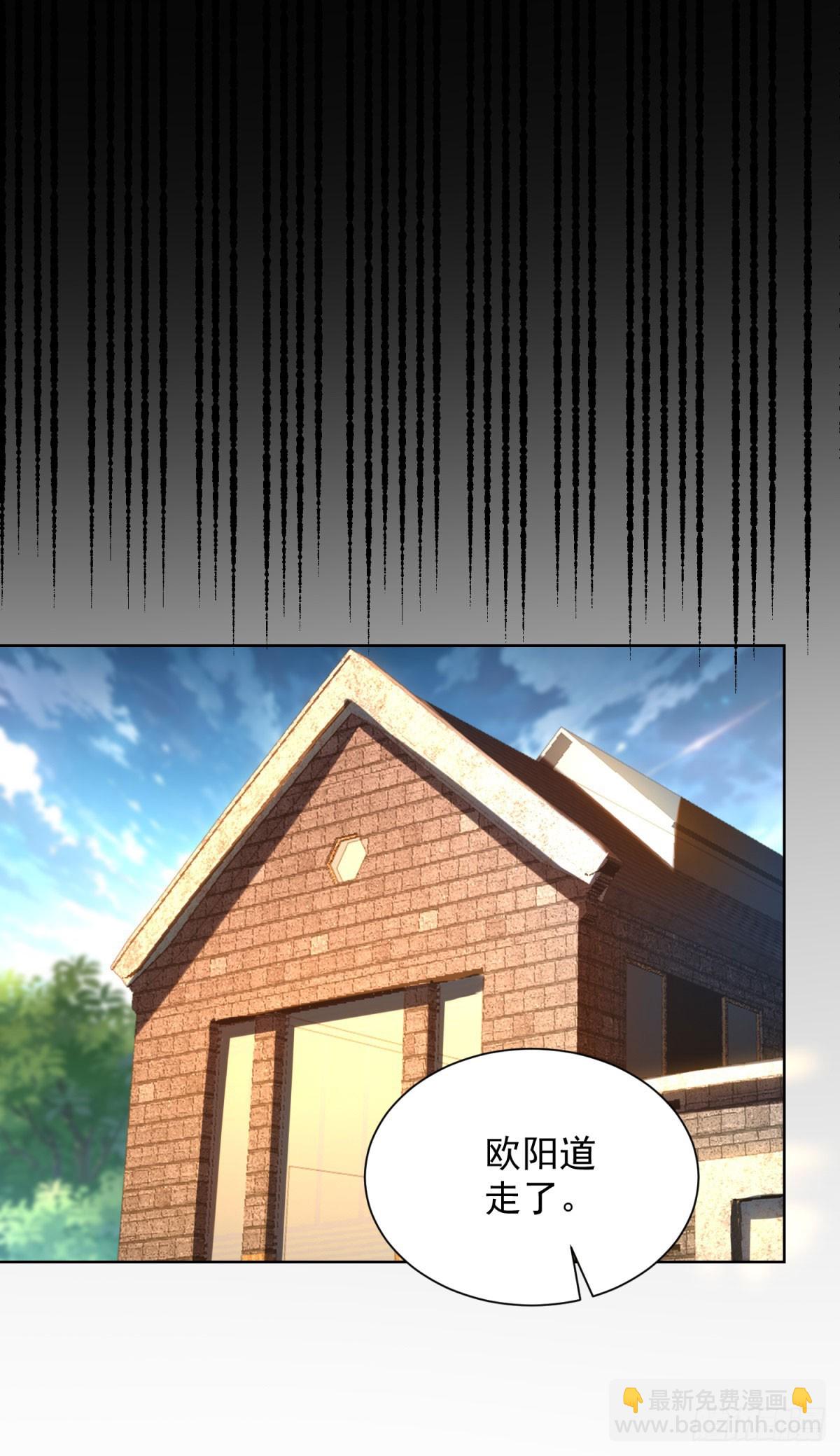 第12话 拍照的绷带怪人(1/2)-第13话