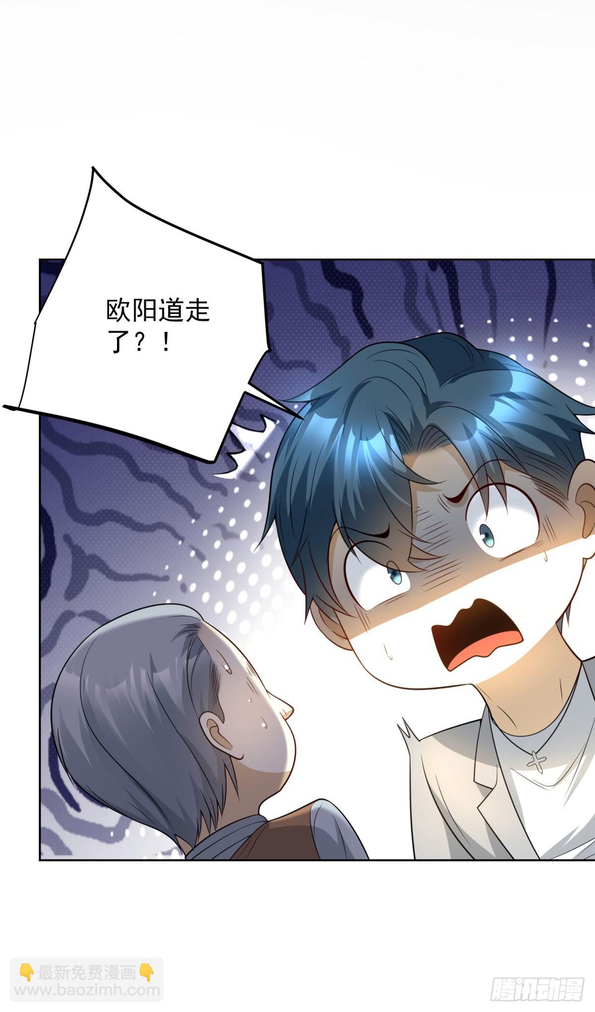 第12话 拍照的绷带怪人(1/2)-第13话