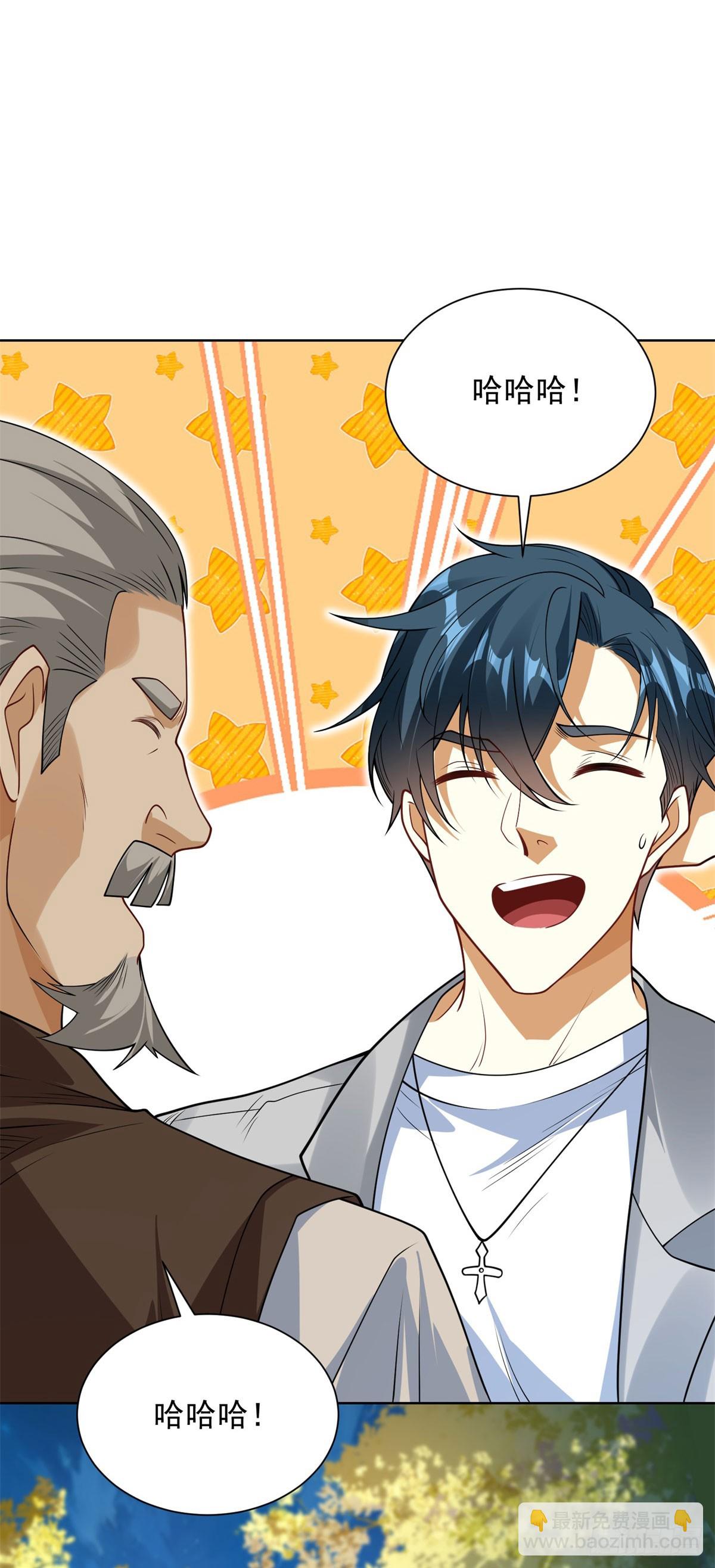 第12话 拍照的绷带怪人(1/2)-第13话