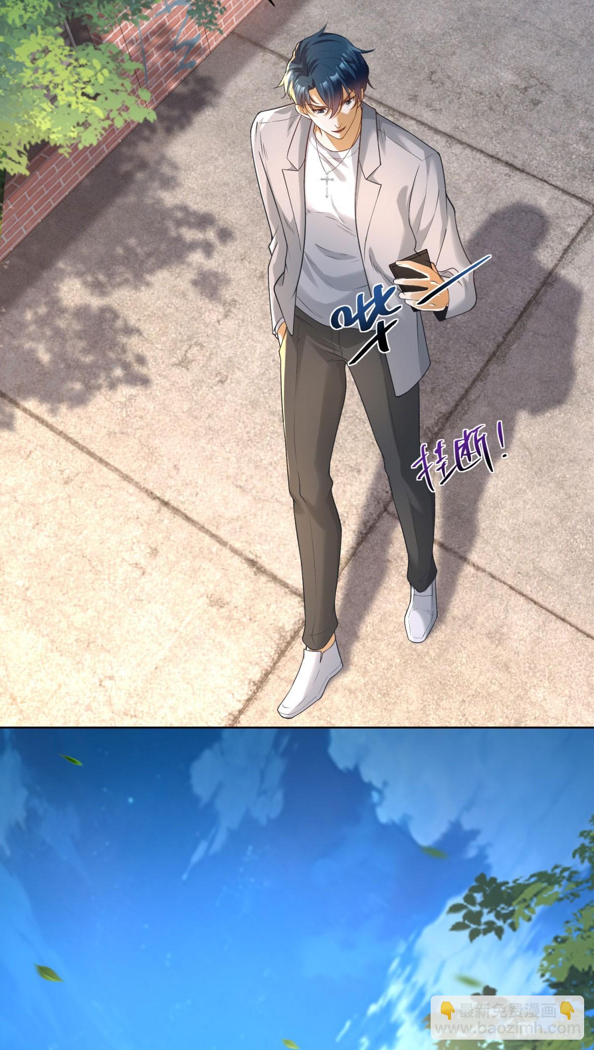 第14话 被忘记的母亲-第15话