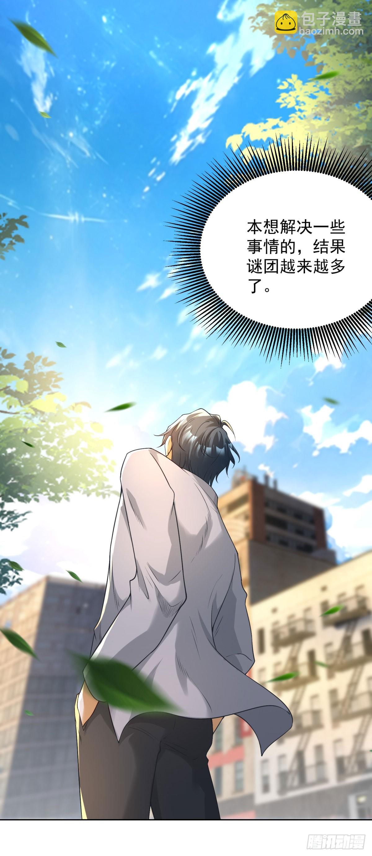 第14话 被忘记的母亲-第15话